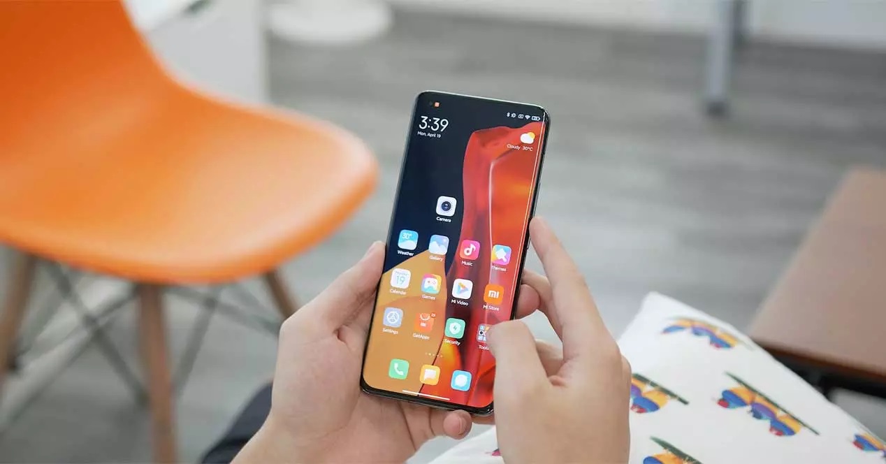 launcher-xiaomi