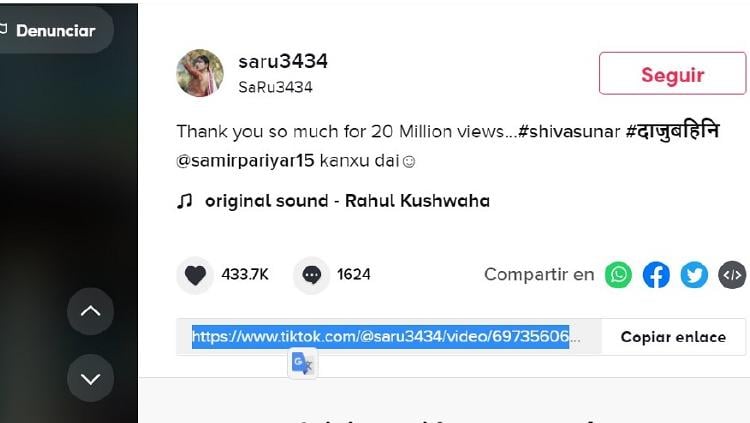 tiktok tiktok